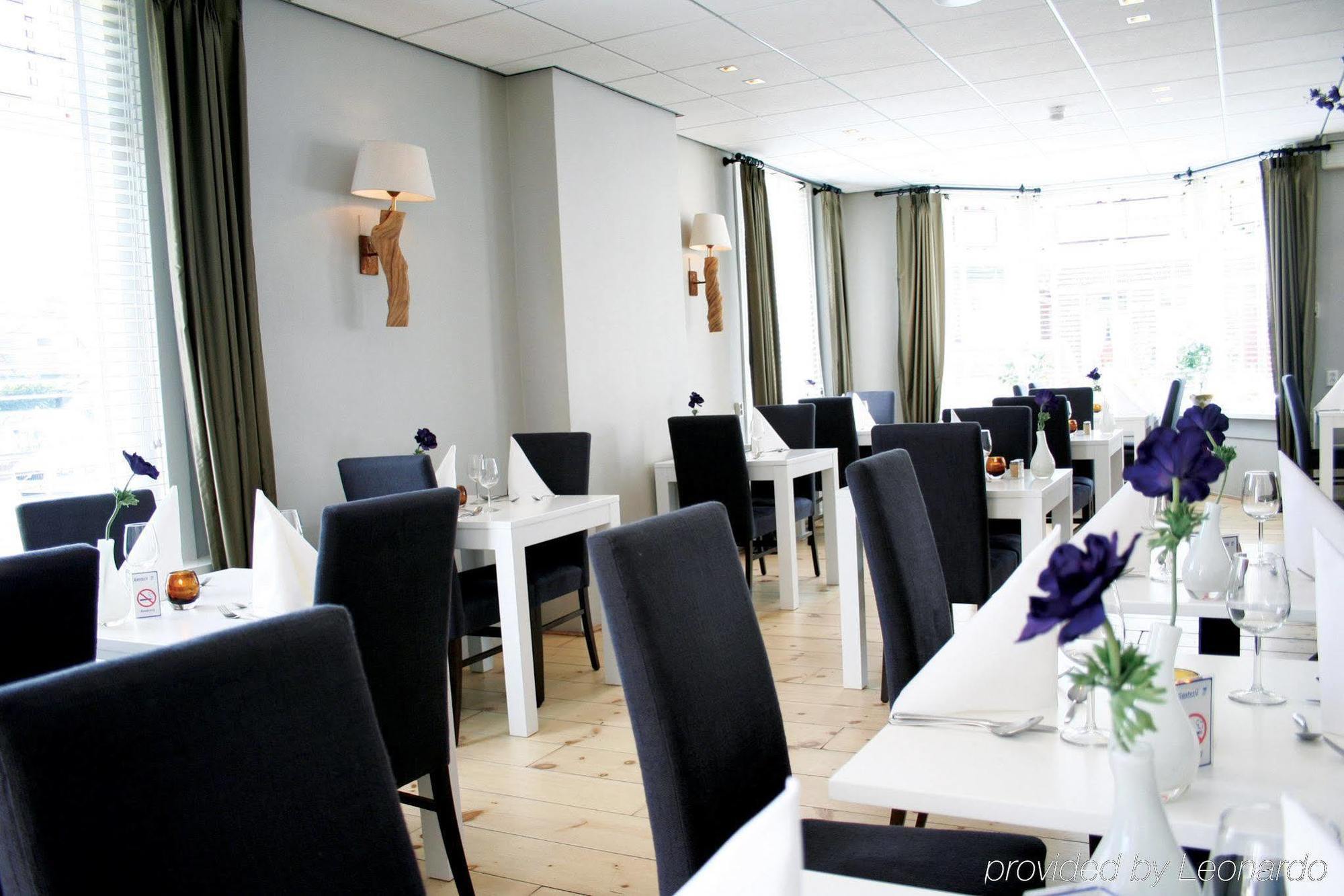 Boutique Apartments Koogerend Ден Бург Екстериор снимка
